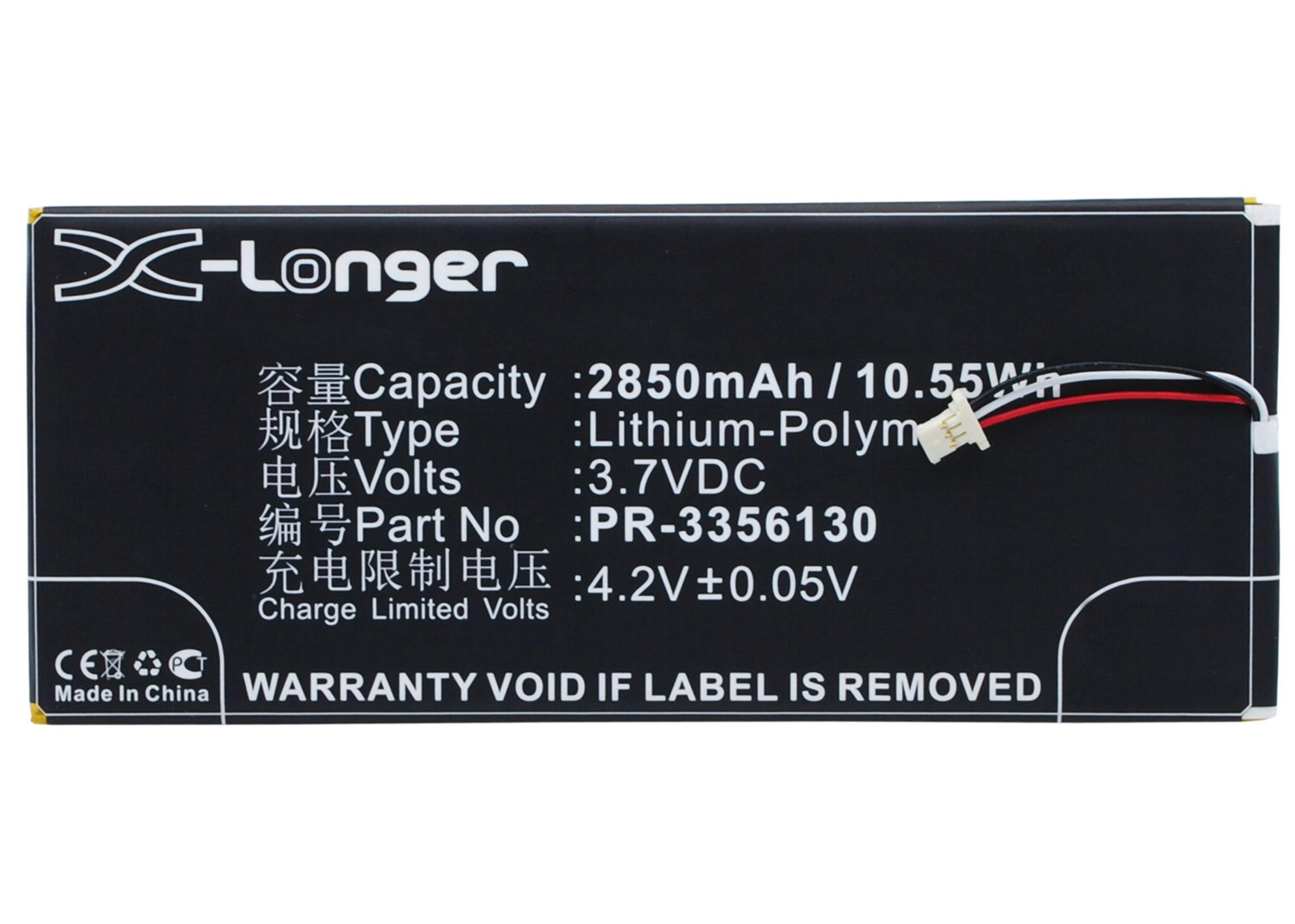 Synergy Digital Battery Compatible With HP PR-3356130 Tablet Battery - (Li-Pol, 3.7V, 2850 mAh)