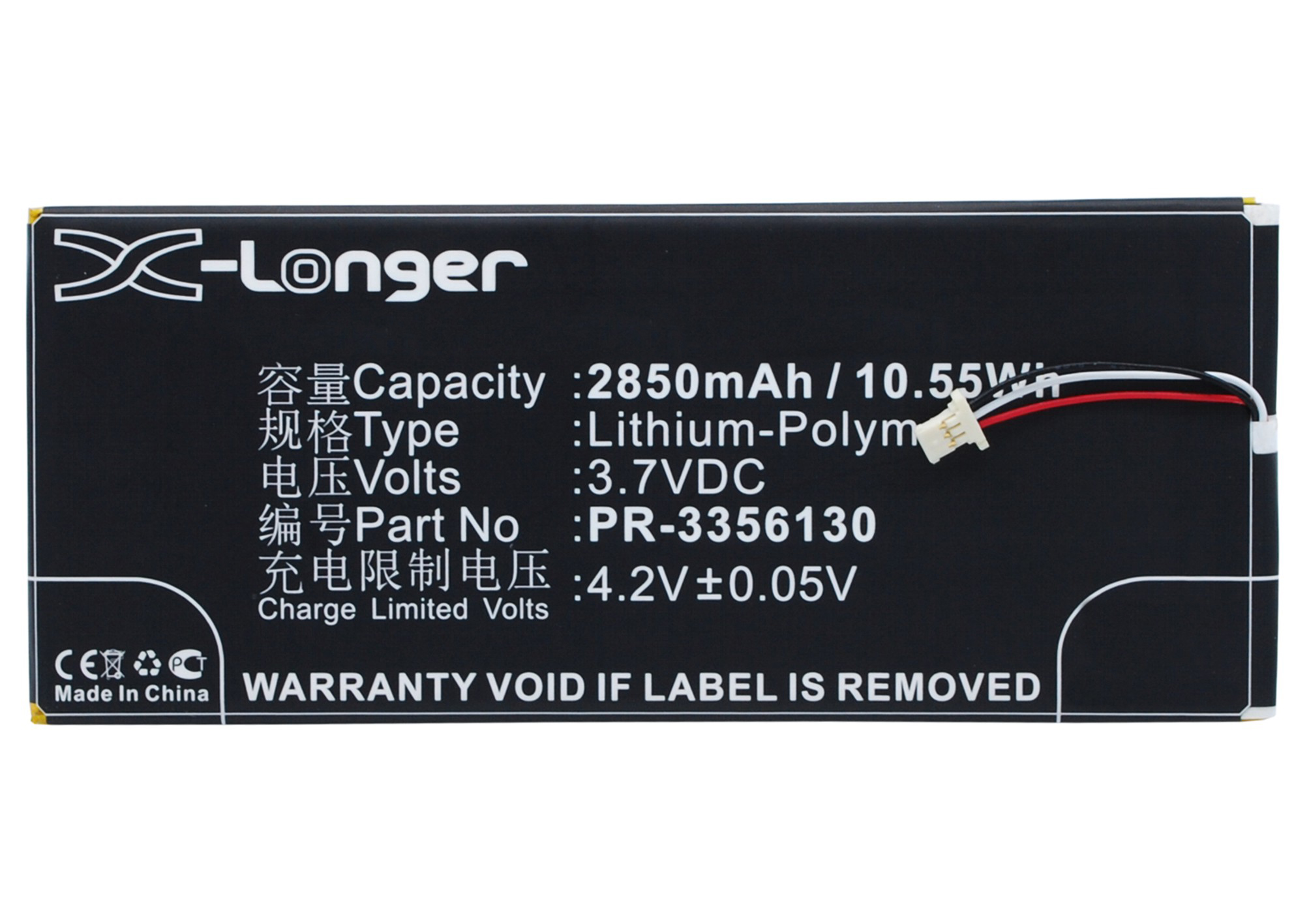 Synergy Digital Tablet Battery, Compatible with HP PR-3356130 Tablet Battery (Li-Pol, 3.7V, 2850mAh)