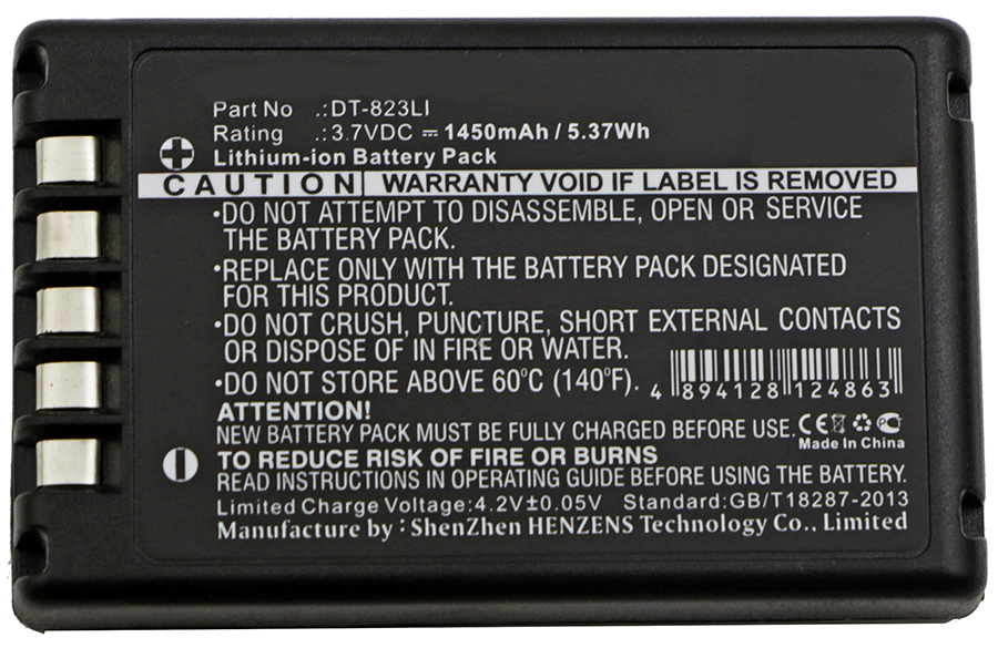 Synergy Digital Barcode Scanner Battery, Compatible with Casio DT-823LI Barcode Scanner Battery (Li-ion, 3.7V, 1450mAh)