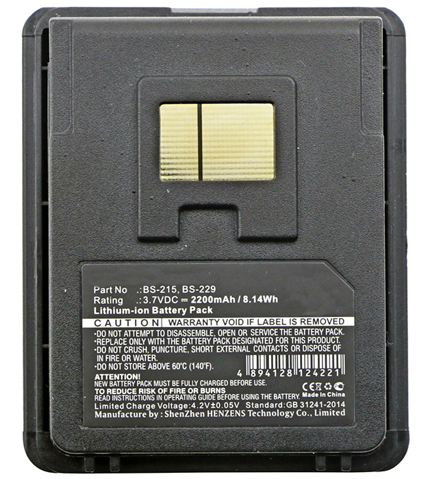 Synergy Digital Barcode Scanner Battery, Compatible with Datalogic BS-215 Barcode Scanner Battery (Li-ion, 3.7V, 2200mAh)