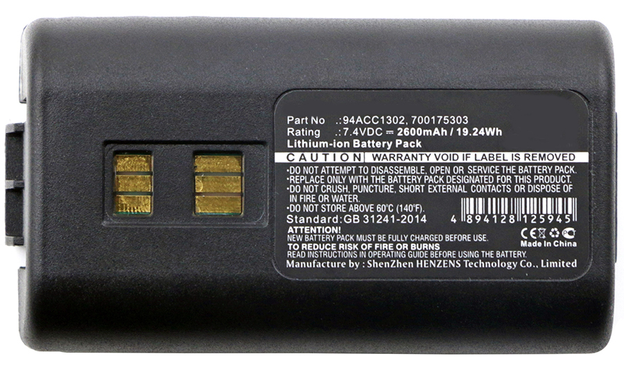 Synergy Digital Barcode Scanner Battery, Compatible with Datalogic 700175303 Barcode Scanner Battery (Li-ion, 7.4V, 2600mAh)