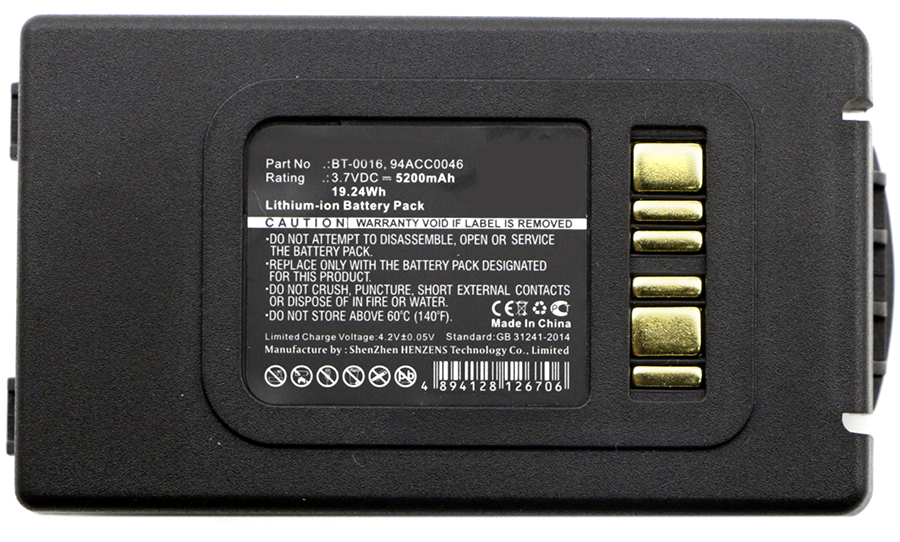 Synergy Digital Barcode Scanner Battery, Compatible with Datalogic BT-0015 Barcode Scanner Battery (Li-ion, 3.7V, 5200mAh)