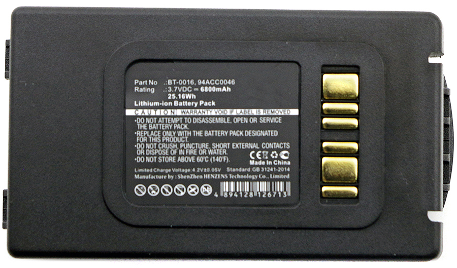 Synergy Digital Barcode Scanner Battery, Compatible with Datalogic BT-0015 Barcode Scanner Battery (Li-ion, 3.7V, 6800mAh)