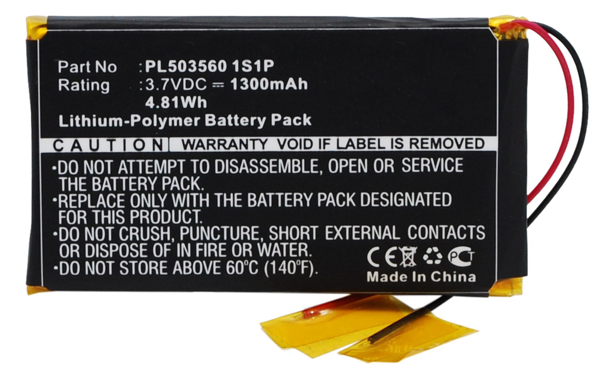 Synergy Digital Battery Compatible With Fiio PL5035601S1P Replacement Battery - (Li-Pol, 3.7V, 1300 mAh)
