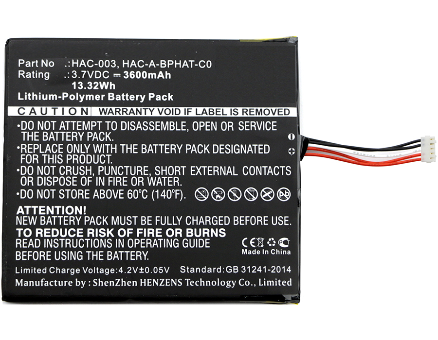 Synergy Digital Game Console Battery, Compatible with Nintendo HAC-003 Game Console Battery (Li-Pol, 3.7V, 3600mAh)