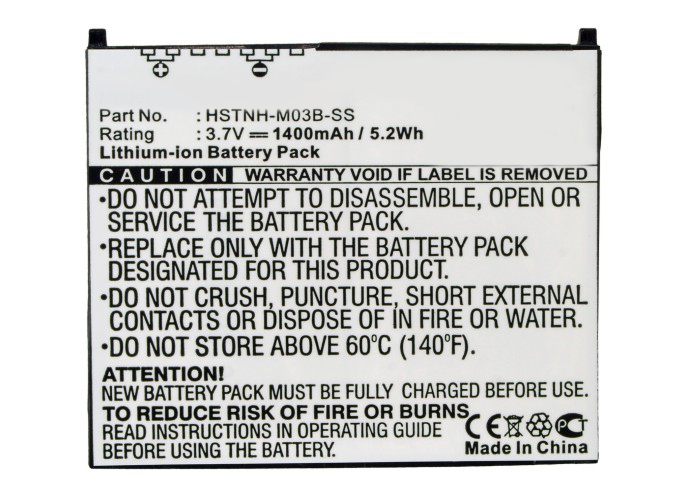 Synergy Digital PDA Battery, Compatible with HP 35H00041-01 PDA Battery (Li-ion, 3.7V, 1400mAh)