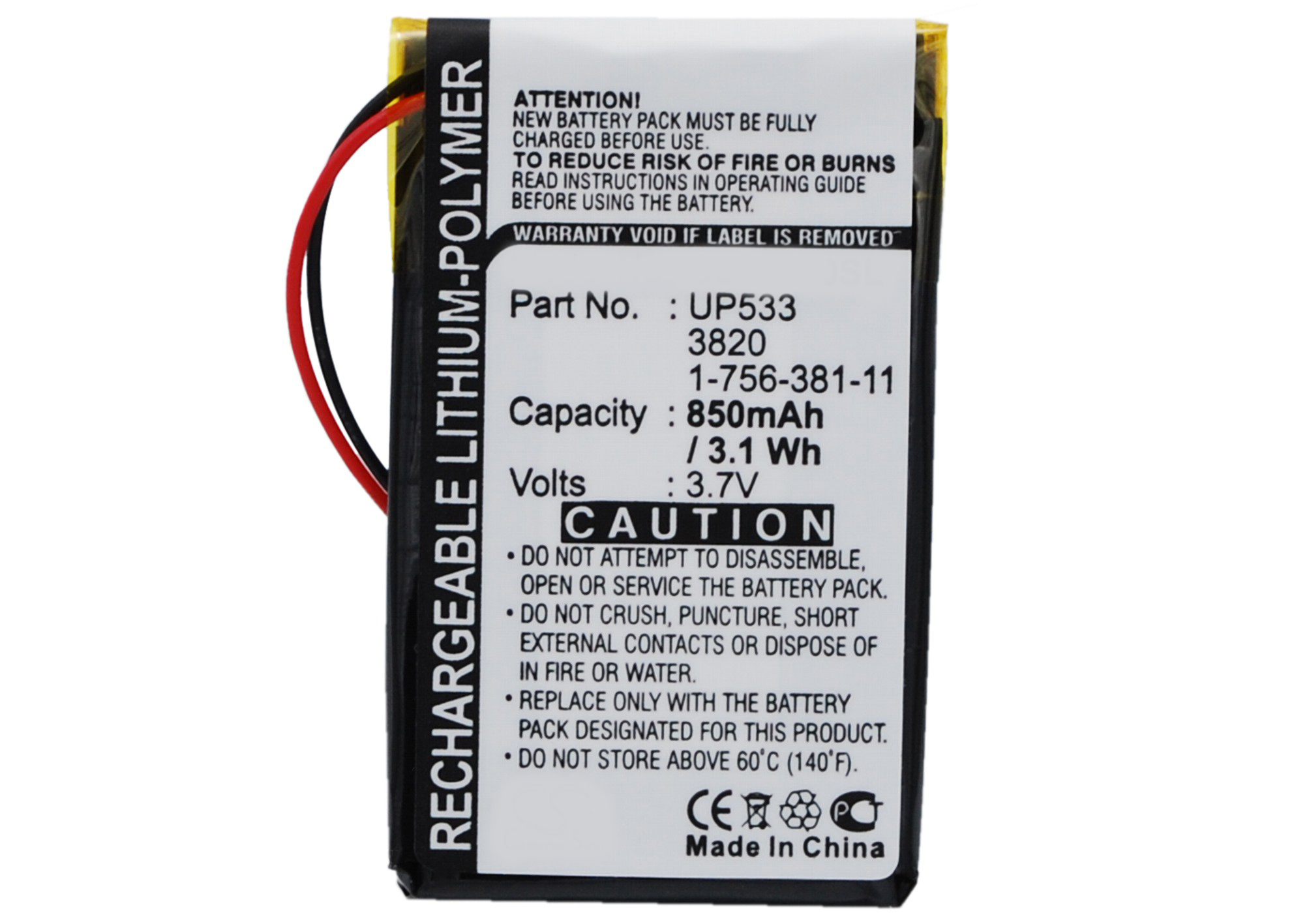Synergy Digital PDA Battery, Compatible with Sony UP553 PDA Battery (Li-Pol, 3.7V, 850mAh)