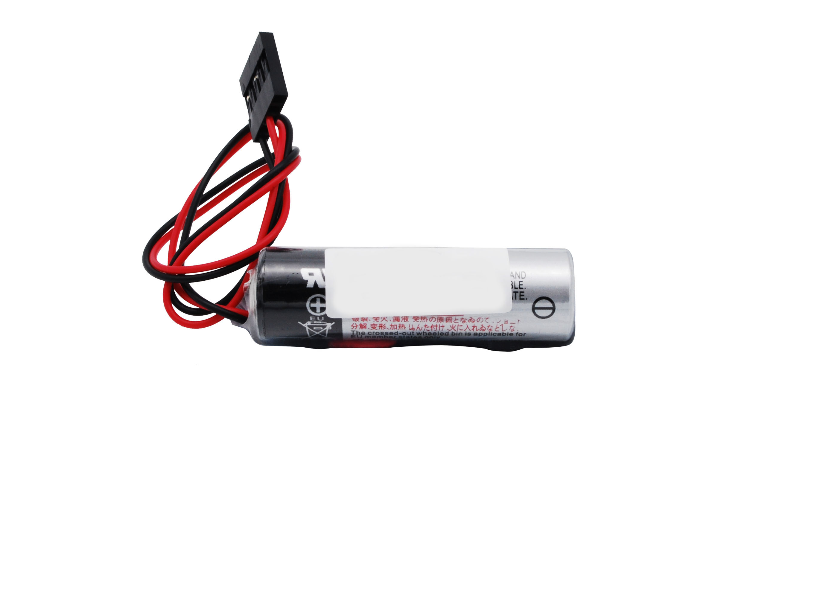 Synergy Digital Battery Compatible With Toshiba 479348-1 Replacement Battery - (Li-MnO2, 3.6V, 2000 mAh)