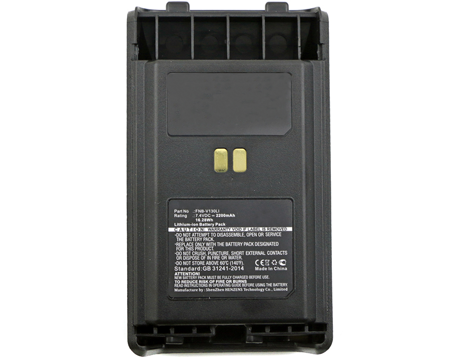 Synergy Digital 2-Way Radio Battery, Compatible with YAESU FNB-V130LI 2-Way Radio Battery (Li-ion, 7.4V, 2200mAh)
