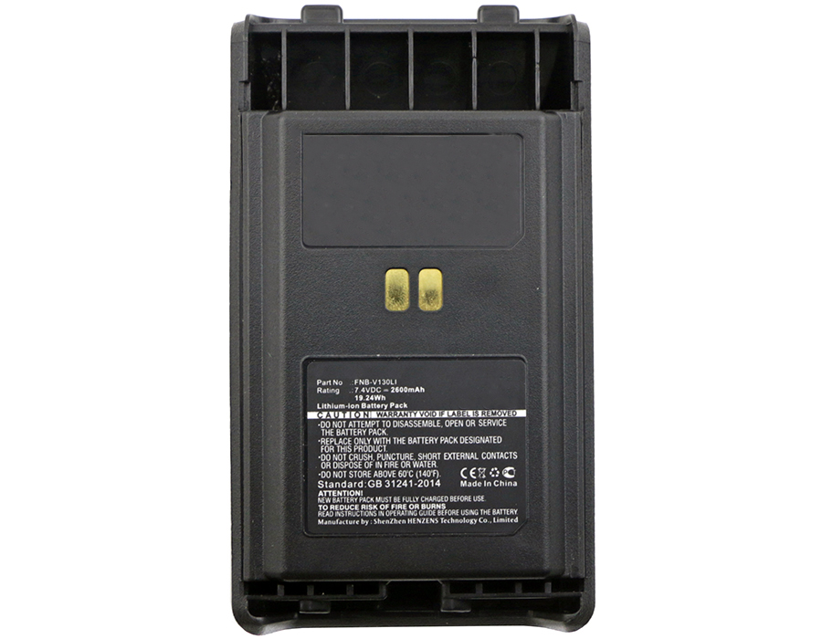 Synergy Digital 2-Way Radio Battery, Compatible with YAESU FNB-V130LI 2-Way Radio Battery (Li-ion, 7.4V, 2600mAh)