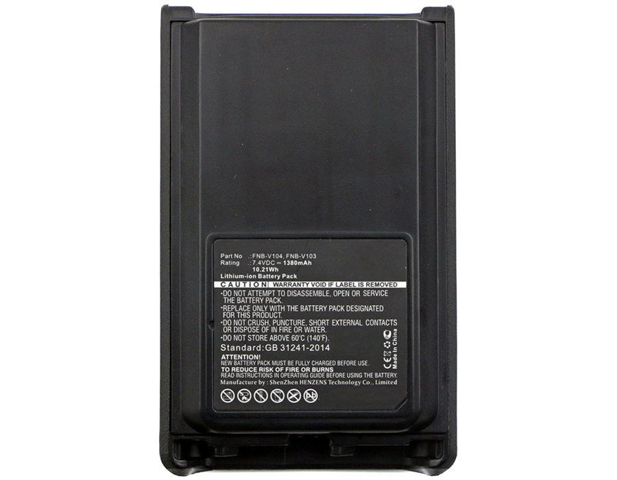 Synergy Digital 2-Way Radio Battery, Compatible with YAESU FNB-V103 2-Way Radio Battery (Li-ion, 7.4V, 1380mAh)