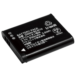 Panasonic DMW-BCN10 Lithium-Ion Rechargeable Battery (3.7v 1300 mAh) - Replacement For Panasonic DMW-BCN10 Battery