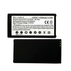 BLI-1456-2 Li-Ion Battery - Rechargeable Ultra High Capacity (Li-Ion 3.8V 1950mAh) - Replacement For NOKIA BV-T5C Cellphone Battery