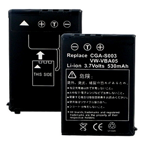 BLI-237 Li-Ion Battery - Rechargeable Ultra High Capacity (Li-Ion 3.7V 580mAh) - Replacement For Panasonic CGA-S003 Digital Camera Battery