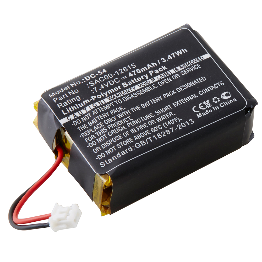 DC-54 Ultra High Capacity (Li-Pol, 7.4V, 470 mAh) Battery - Replacement for SportDOG - SAC00-12615 Batteries