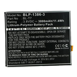 BLP-1386-3 Li-Pol Battery - Rechargable Ultra High Capacity (Li-Pol 3.8V 3000 mAh) - Replacement For LG BL-T7 Cellphone Battery