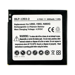 BLP-1393-2 Li-Pol Internal Battery - Rechargable Ultra High Capacity (Li-Pol 3.7V 2000 mAh) - Replacement For ZTE Li3720T42P3H585651 Cellphone Battery