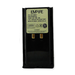 EPP-KNB17 Ni-CD Battery - Rechargeable Ultra High Capacity (1200 mAh) - replacement for Kenwood KNB-17A Battery