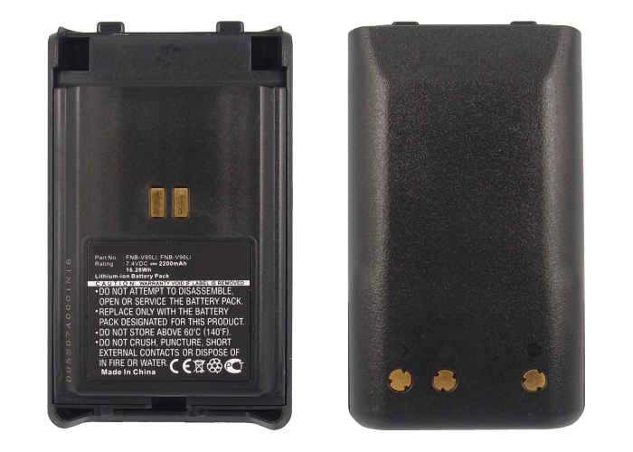 Synergy Digital 2-Way Radio Battery, Compatible with YAESU FNB-V95Li 2-Way Radio Battery (Li-ion, 7.4V, 2200mAh)
