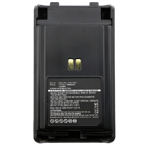 Synergy Digital 2-Way Radio Battery, Compatible with YAESU FNB-V95Li 2-Way Radio Battery (Li-ion, 7.4V, 2600mAh)