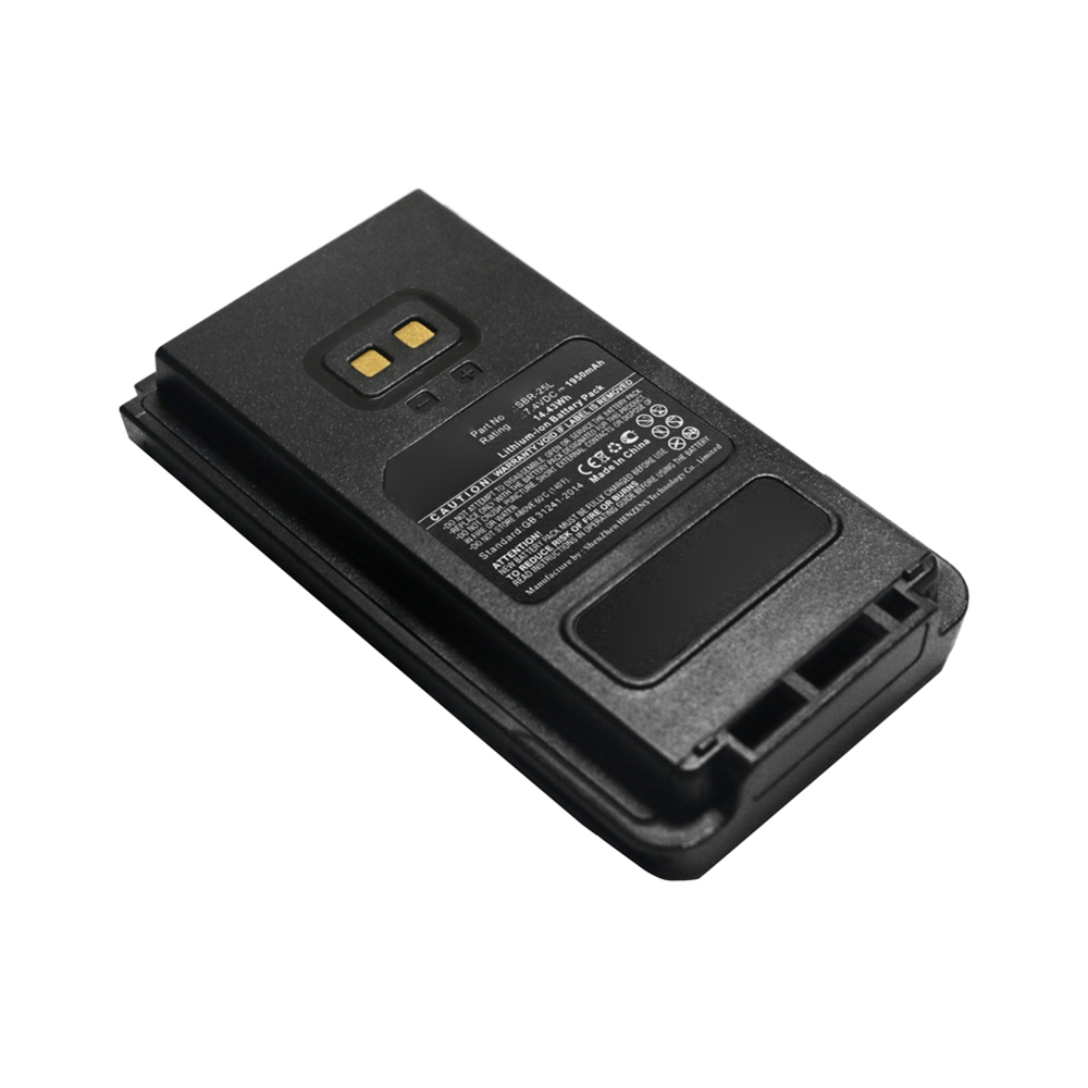 Synergy Digital 2-Way Radio Battery, Compatible with YAESU SBR-25L 2-Way Radio Battery (7.4V, Li-ion, 1950mAh)