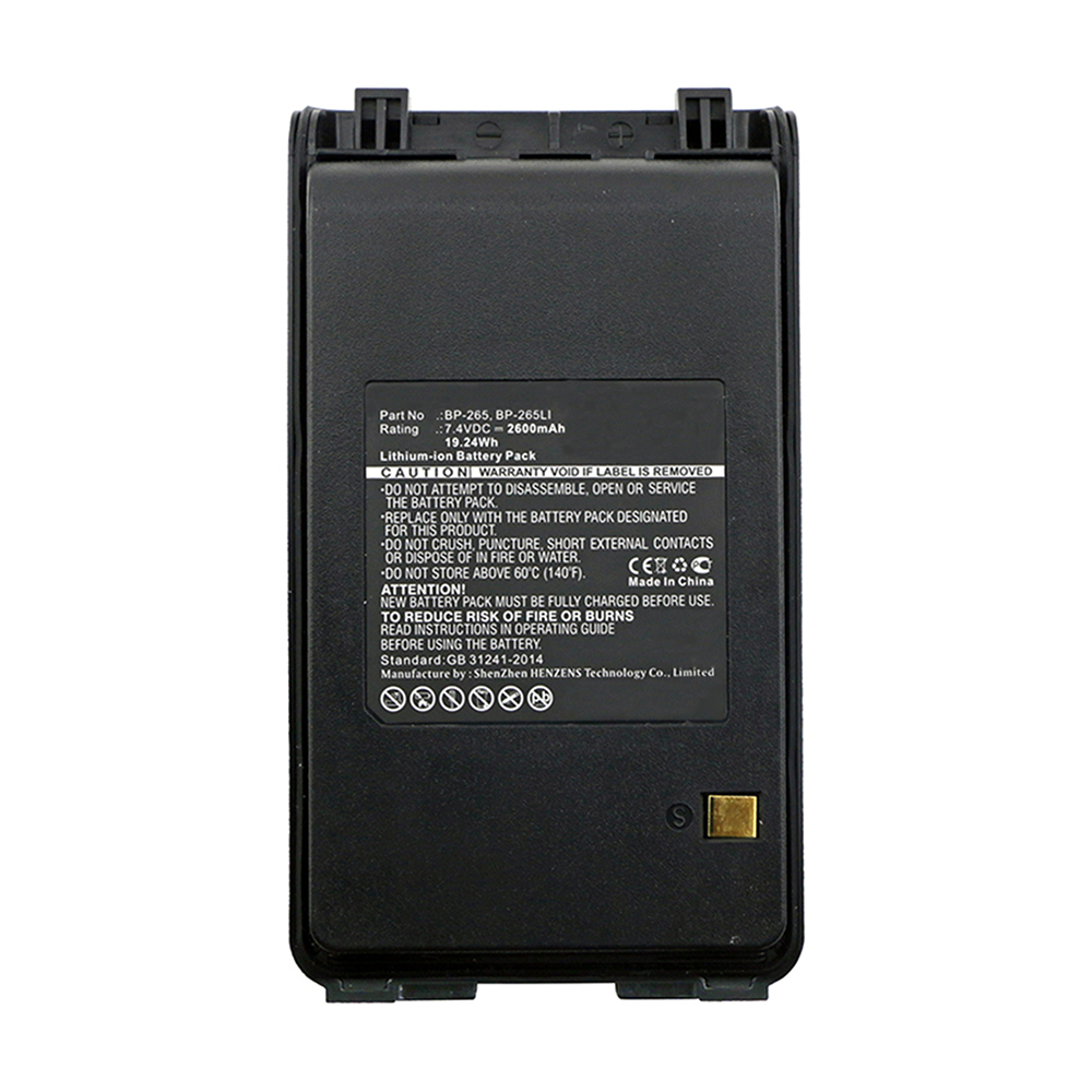 Synergy Digital 2-Way Radio Battery, Compatible with Icom BP-265 2-Way Radio Battery (Li-ion, 7.4V, 2600mAh)