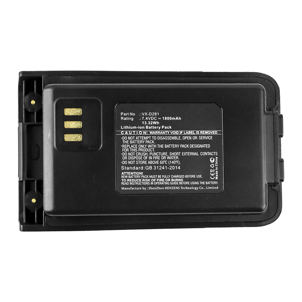 Synergy Digital 2-Way Radio Battery, Compatible with Vertex VX-D281 2-Way Radio Battery (Li-ion, 7.4V, 1800mAh)