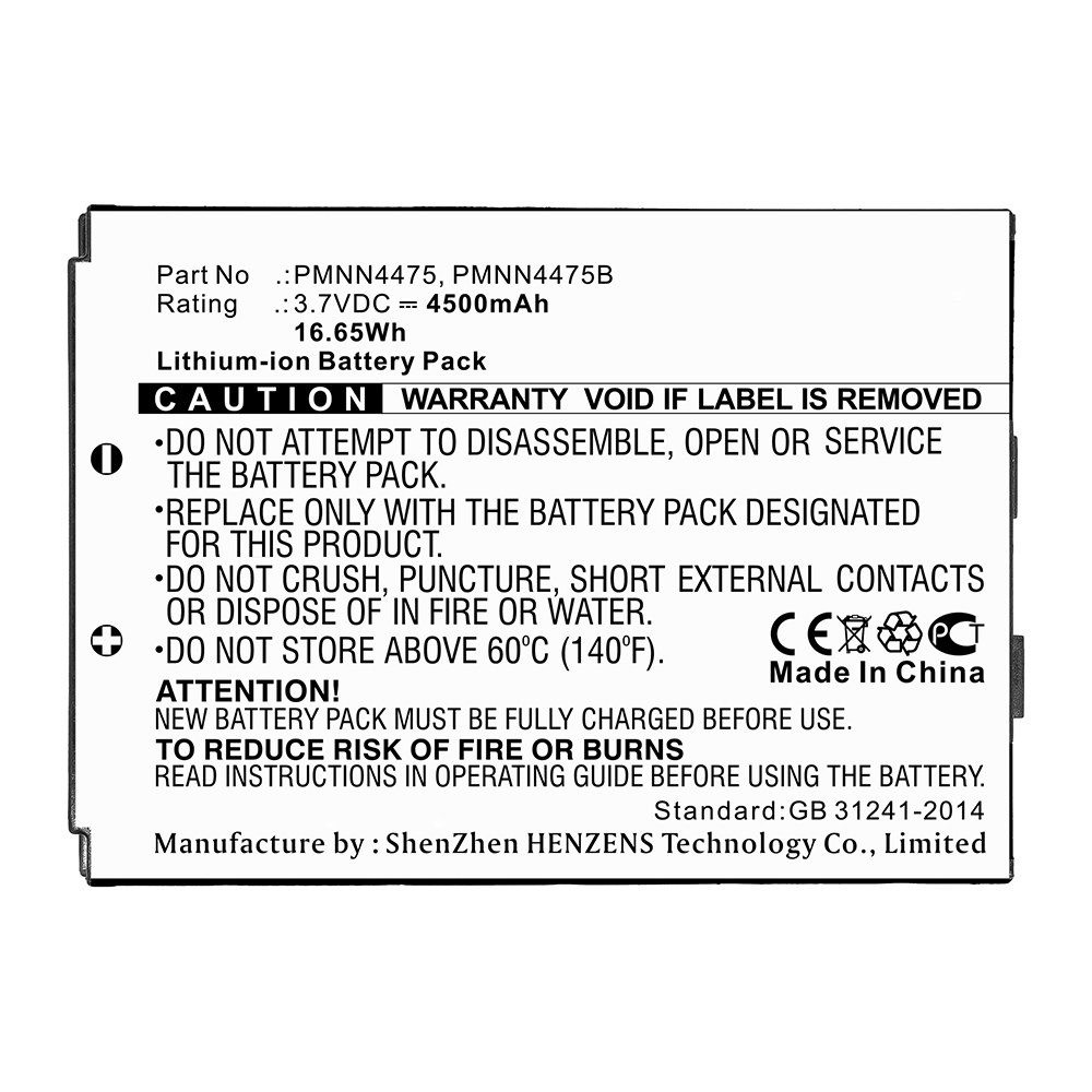 Synergy Digital 2-Way Radio Battery, Compatible with PA33GAB013A 2-Way Radio Battery (3.7V, Li-ion, 4500mAh)