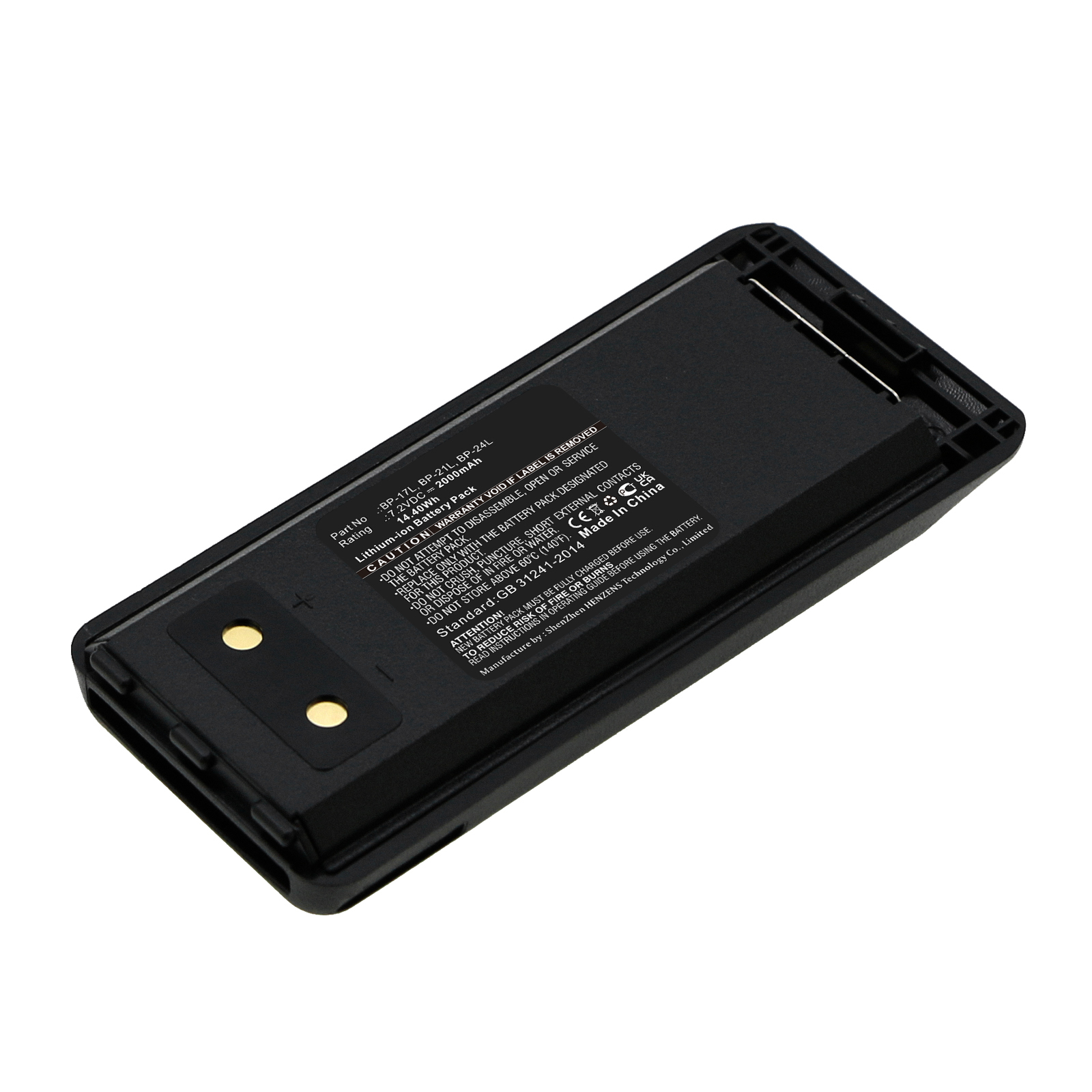 Synergy Digital 2-Way Radio Battery, Compatible with Rexon  BP-17L 2-Way Radio Battery (Li-ion, 7.2V, 2000mAh)