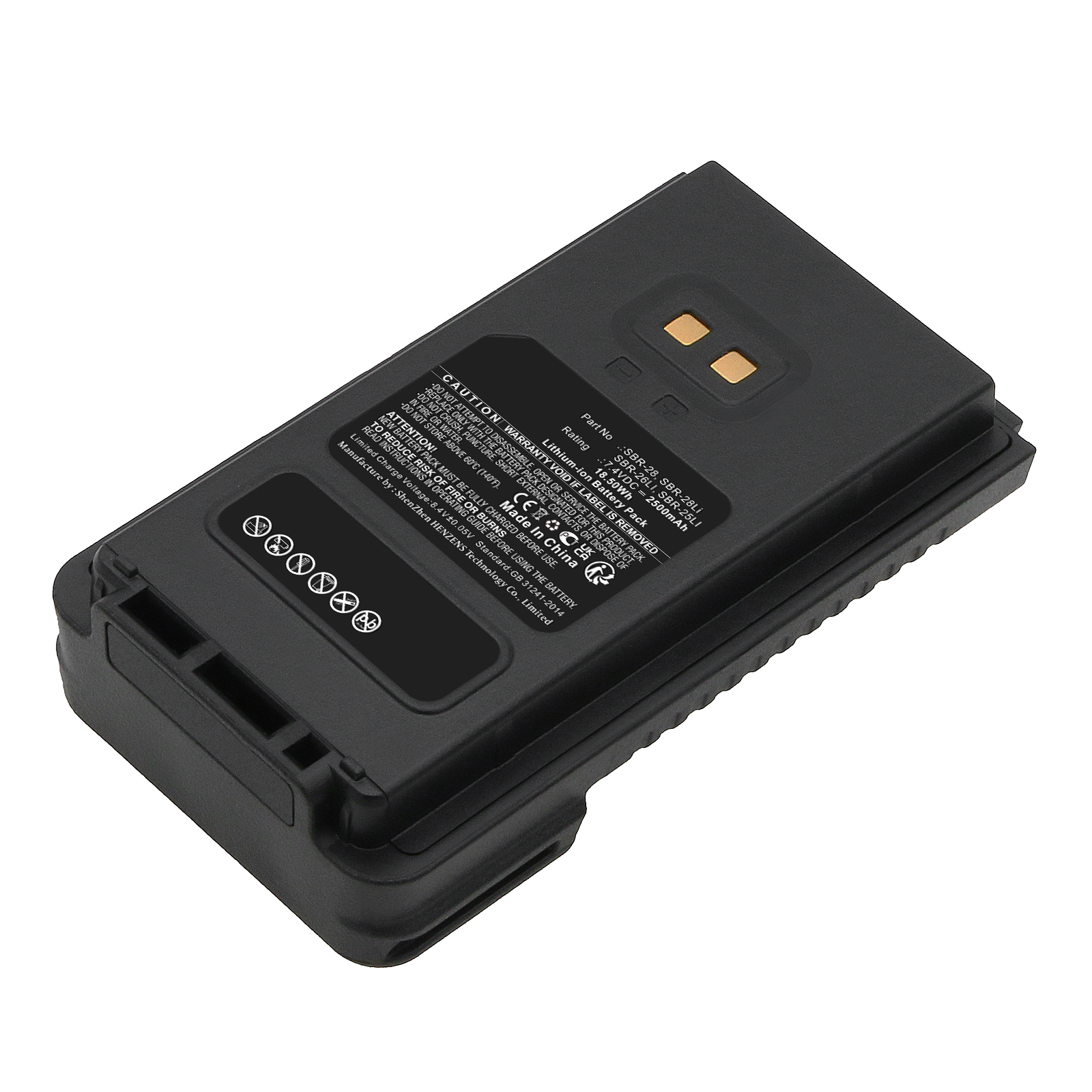 Synergy Digital 2-Way Radio Battery, Compatible with YAESU SBR-25LI 2-Way Radio Battery (Li-ion, 7.4V, 2500mAh)