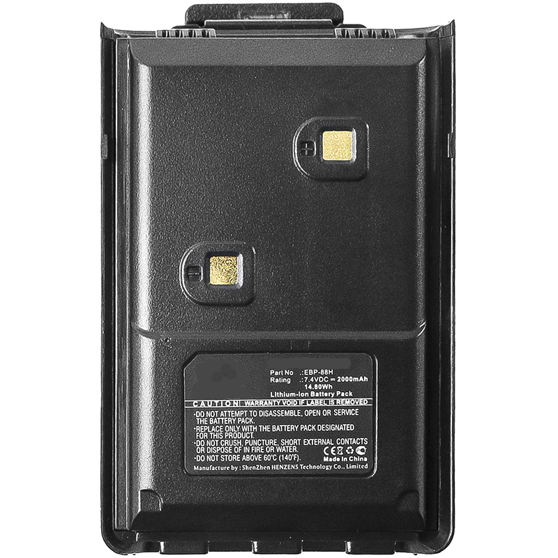 Synergy Digital 2-Way Radio Battery, Compatible with Alinco EBP-88H 2-Way Radio Battery (7.4V, Li-ion, 2000mAh)