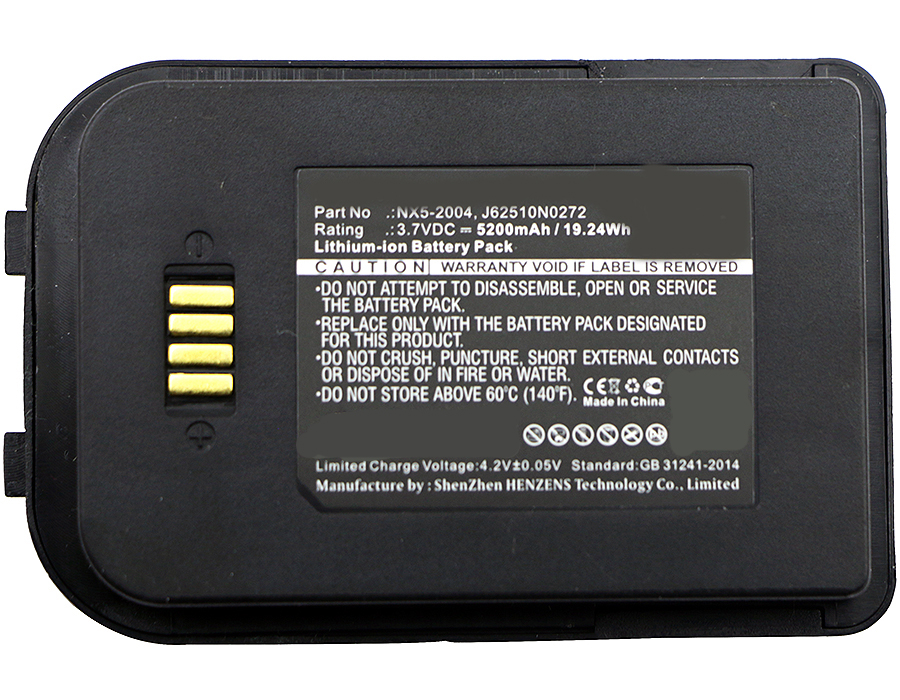 Synergy Digital Barcode Scanner Battery, Compatible with Nautiz 6251-0A Barcode Scanner Battery (Li-ion, 3.7V, 5200mAh)