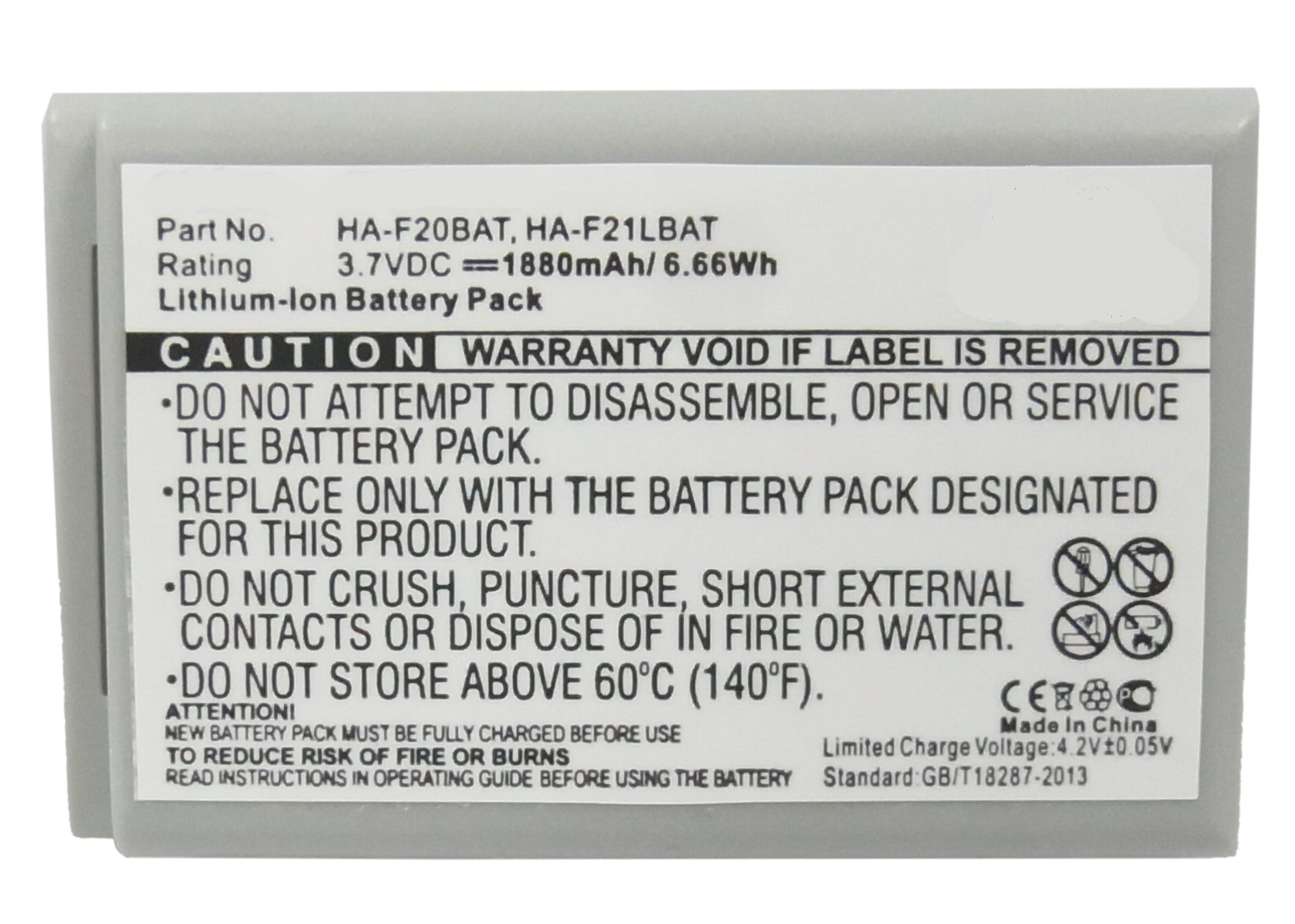 Synergy Digital Barcode Scanner Battery, Compatible with Casio HA-F21LBAT Barcode Scanner Battery (Li-ion, 3.7V, 1880mAh)
