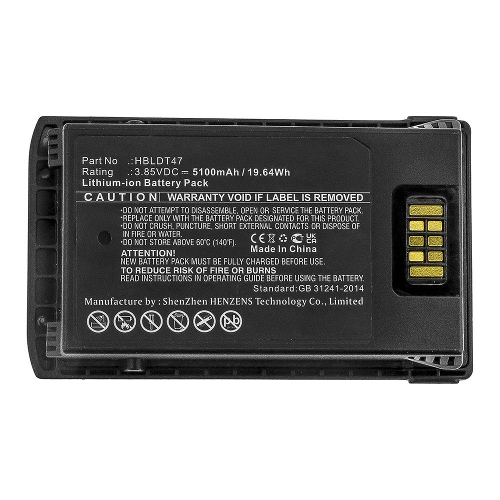 Synergy Digital Barcode Scanner Battery, Compatible with Urovo HBLDT47 Barcode Scanner Battery (Li-ion, 3.85V, 5100mAh)