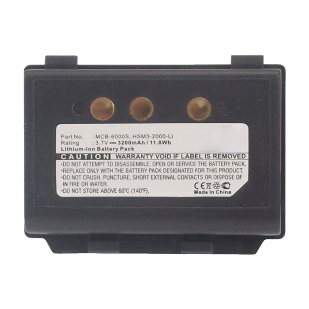 Synergy Digital Barcode Scanner Battery, Compatible with HSM3-2000-Li Barcode Scanner Battery (3.7V, Li-ion, 3200mAh)