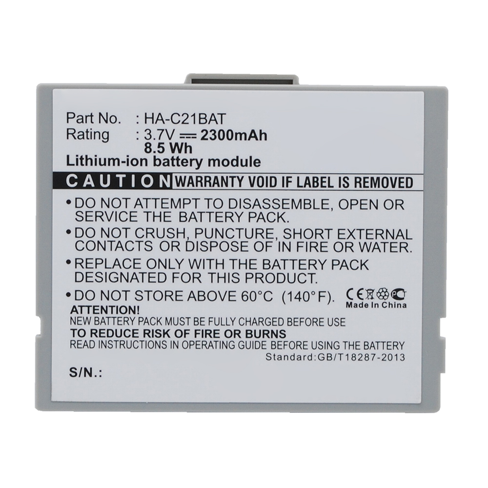 Synergy Digital Barcode Scanner Battery, Compatible with Casio HA-C21BAT Barcode Scanner Battery (Li-ion, 3.7V, 2300mAh)