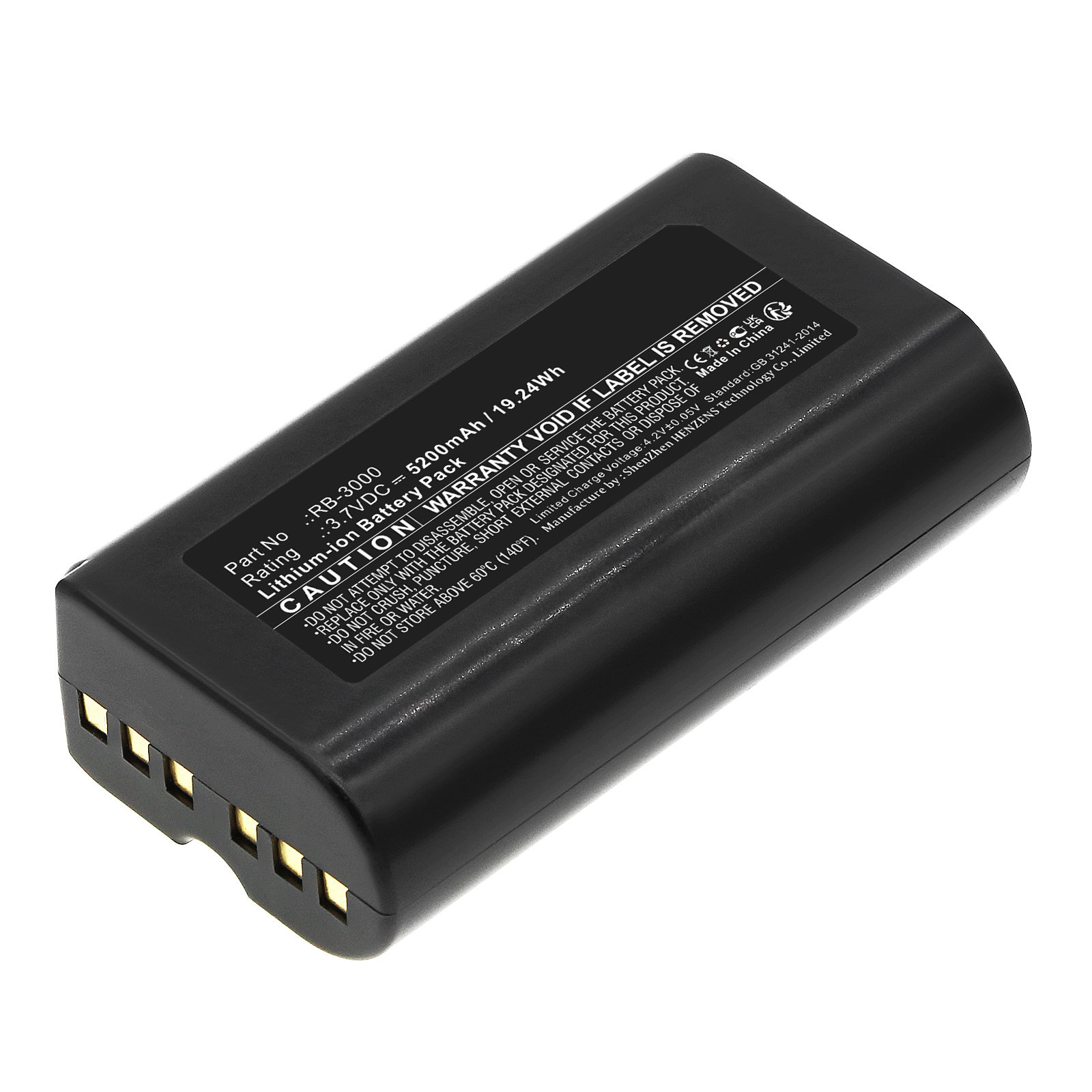 Synergy Digital Barcode Scanner Battery, Compatible with Posiflex RB-3000 Barcode Scanner Battery (Li-ion, 3.7V, 5200mAh)