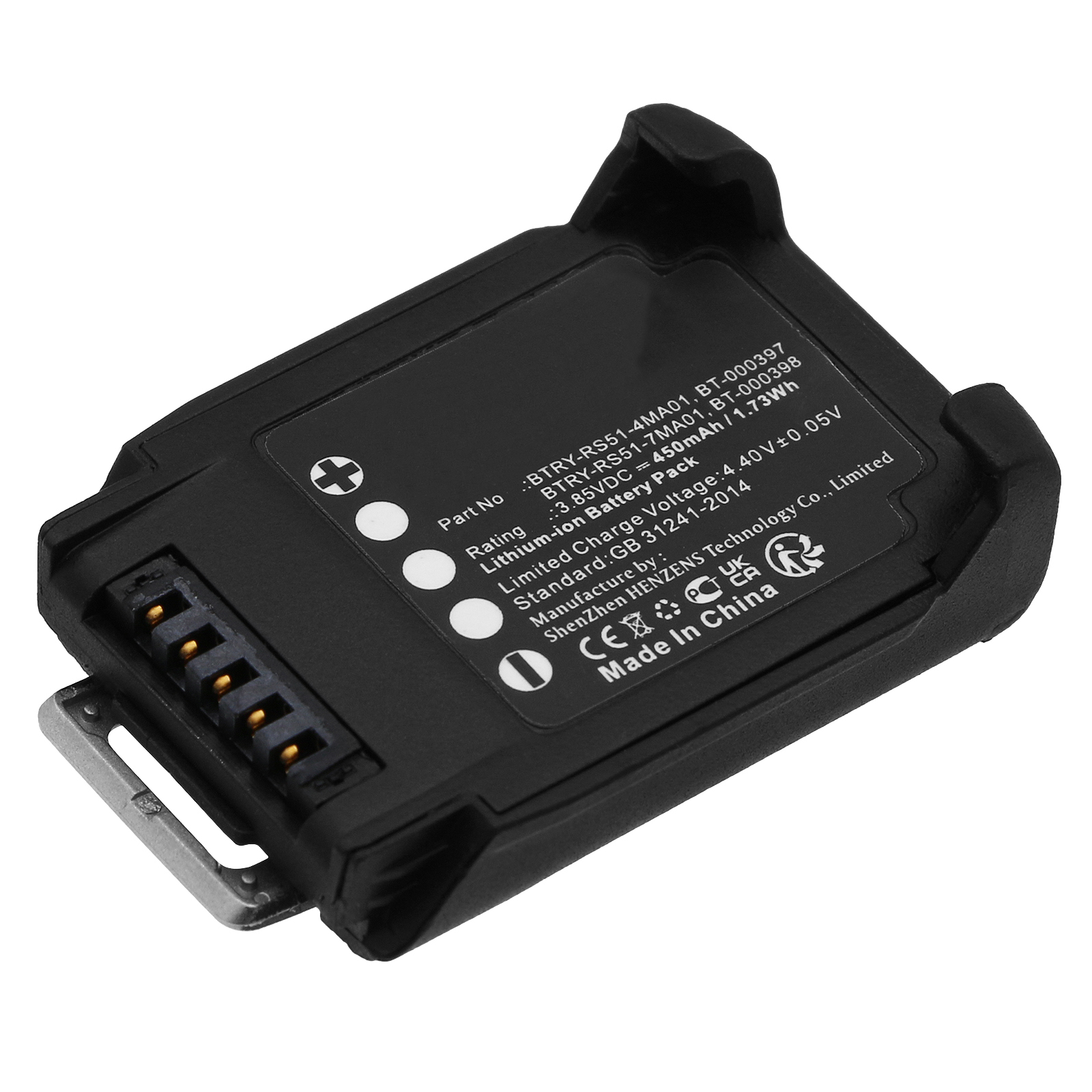 Synergy Digital Barcode Scanner Battery, Compatible with Zebra BT-000397 Barcode Scanner Battery (Li-ion, 3.85V, 450mAh)