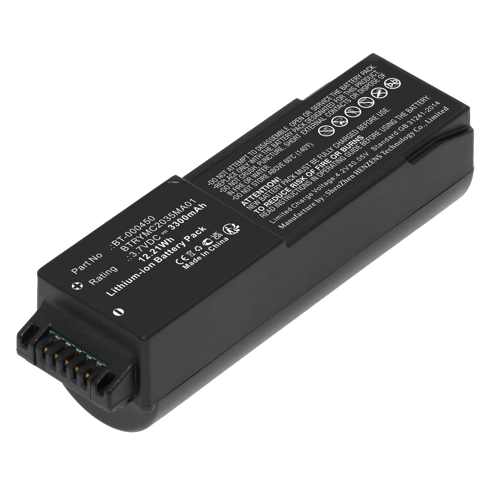 Synergy Digital Barcode Scanner Battery, Compatible with Zebra BT-000450 Barcode Scanner Battery (Li-ion, 3.7V, 3300mAh)