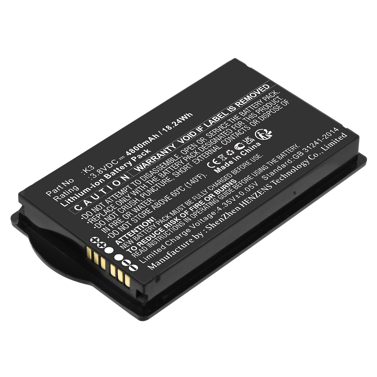 Synergy Digital Barcode Scanner Battery, Compatible with iData CLP606 Barcode Scanner Battery (Li-ion, 3.8V, 4800mAh)