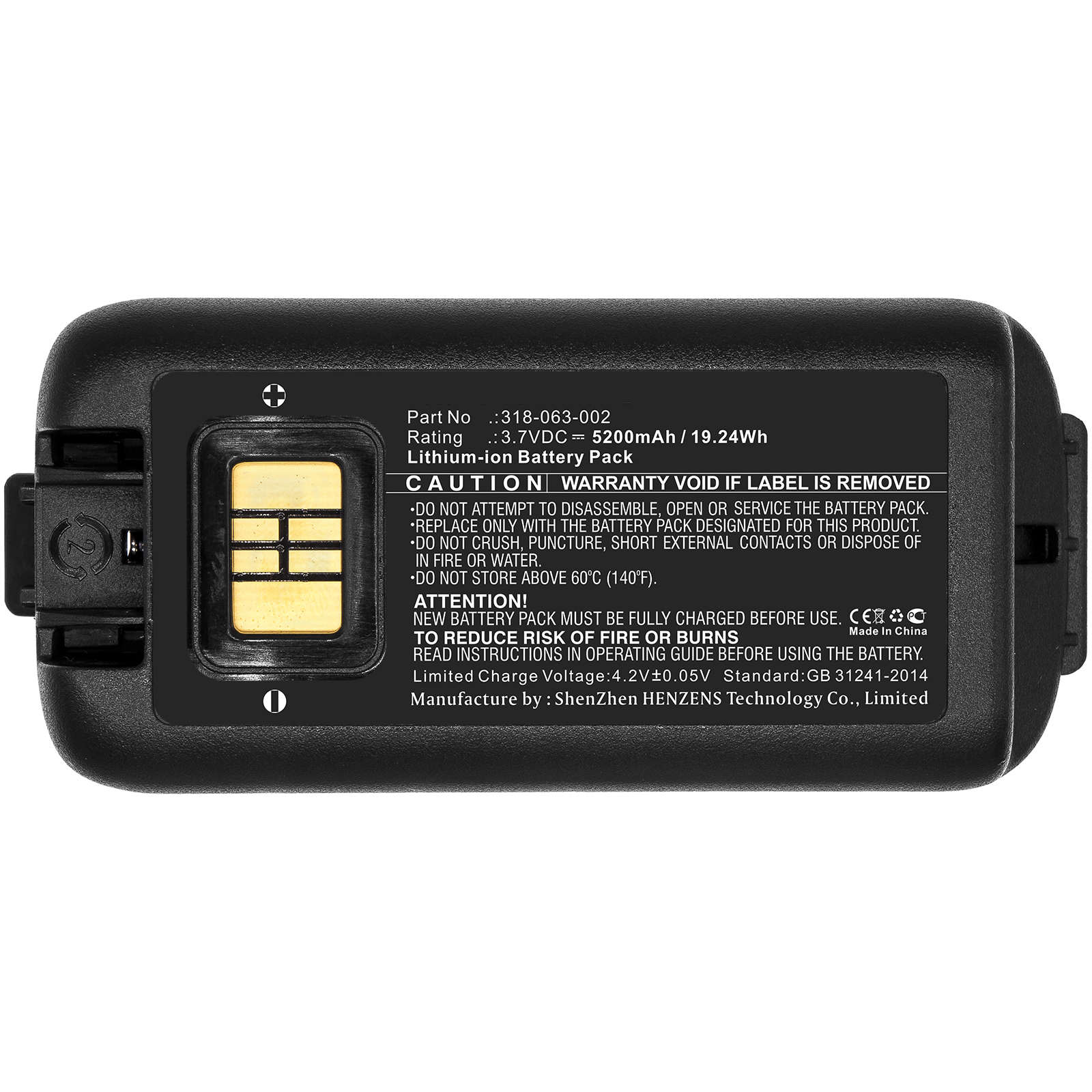 Synergy Digital Barcode Scanner Battery, Compatible with CK65 Barcode Scanner Battery (3.7V, Li-ion, 5200 mAh)