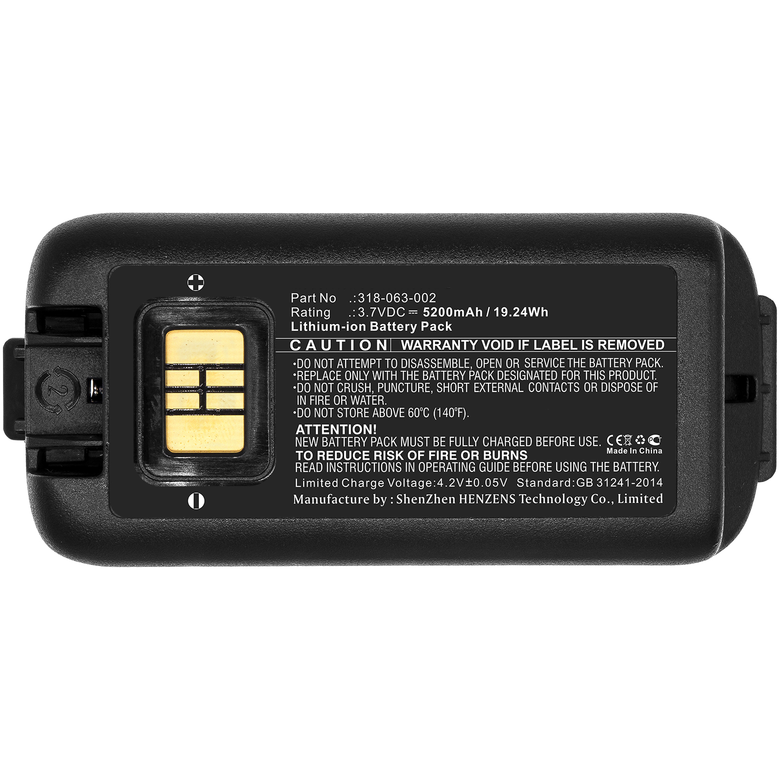 Synergy Digital Barcode Scanner Battery, Compatible with CK65 Barcode Scanner Battery (3.7V, Li-ion, 5200 mAh)