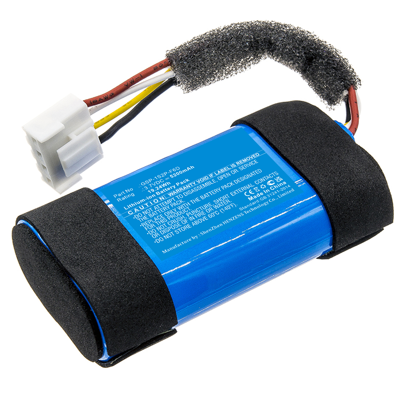 Synergy Digital Speaker Battery, Compatible with JBL GSP-1S2P-F6D Speaker Battery (Li-ion, 3.7V, 5200mAh)