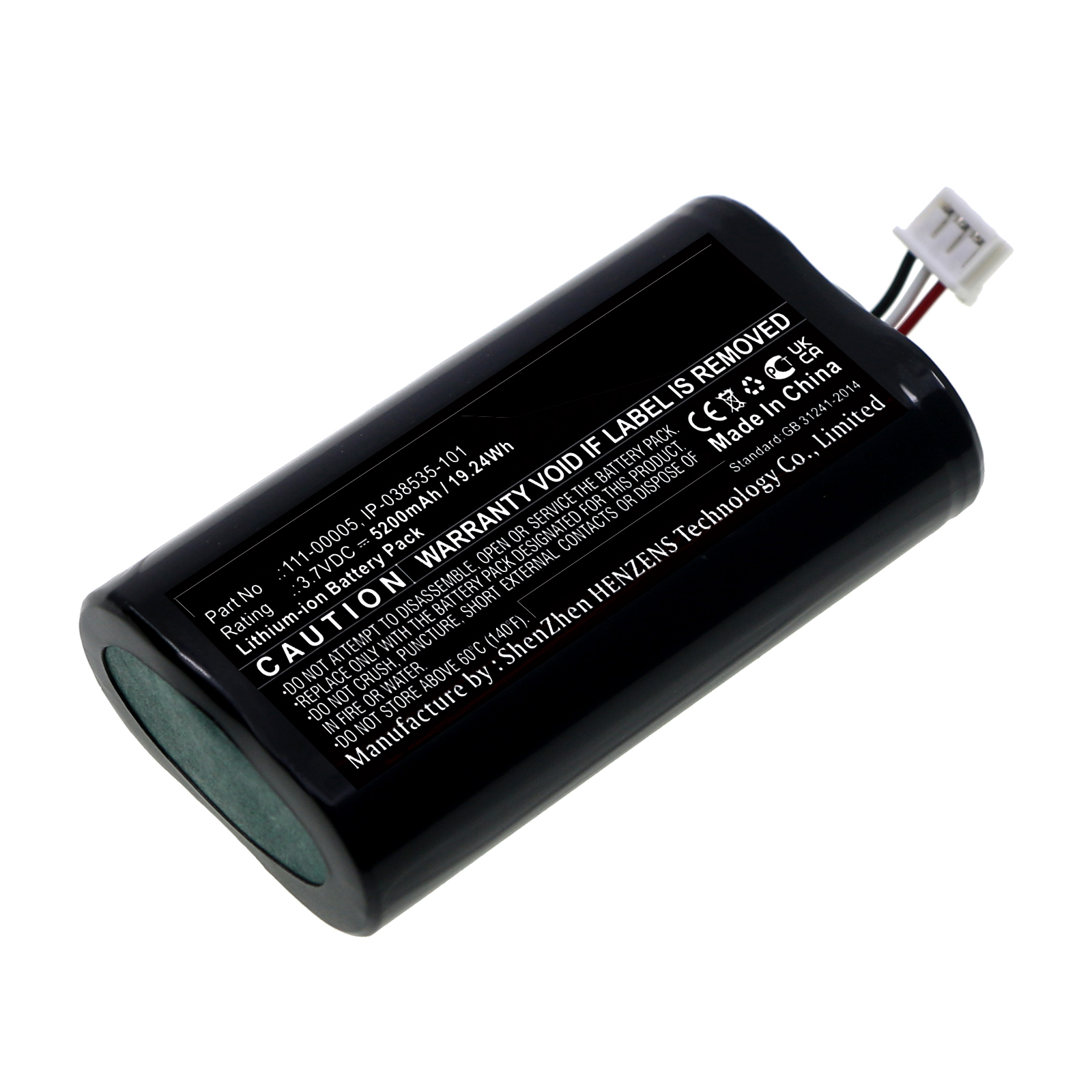 Synergy Digital Speaker Battery, Compatible with Sonos IP-038535-101 Speaker Battery (Li-ion, 3.7V, 5200mAh)