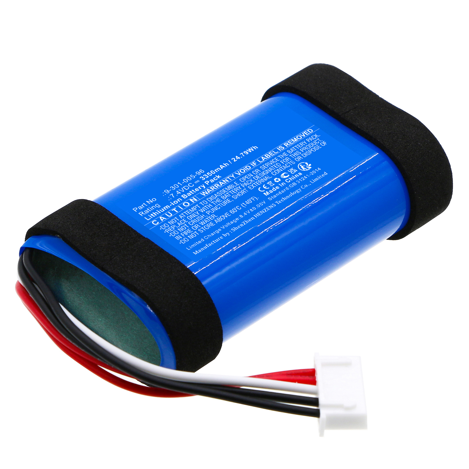 Synergy Digital Speaker Battery, Compatible with Sony 9-301-005-96 Speaker Battery (Li-ion, 7.4V, 3350mAh)