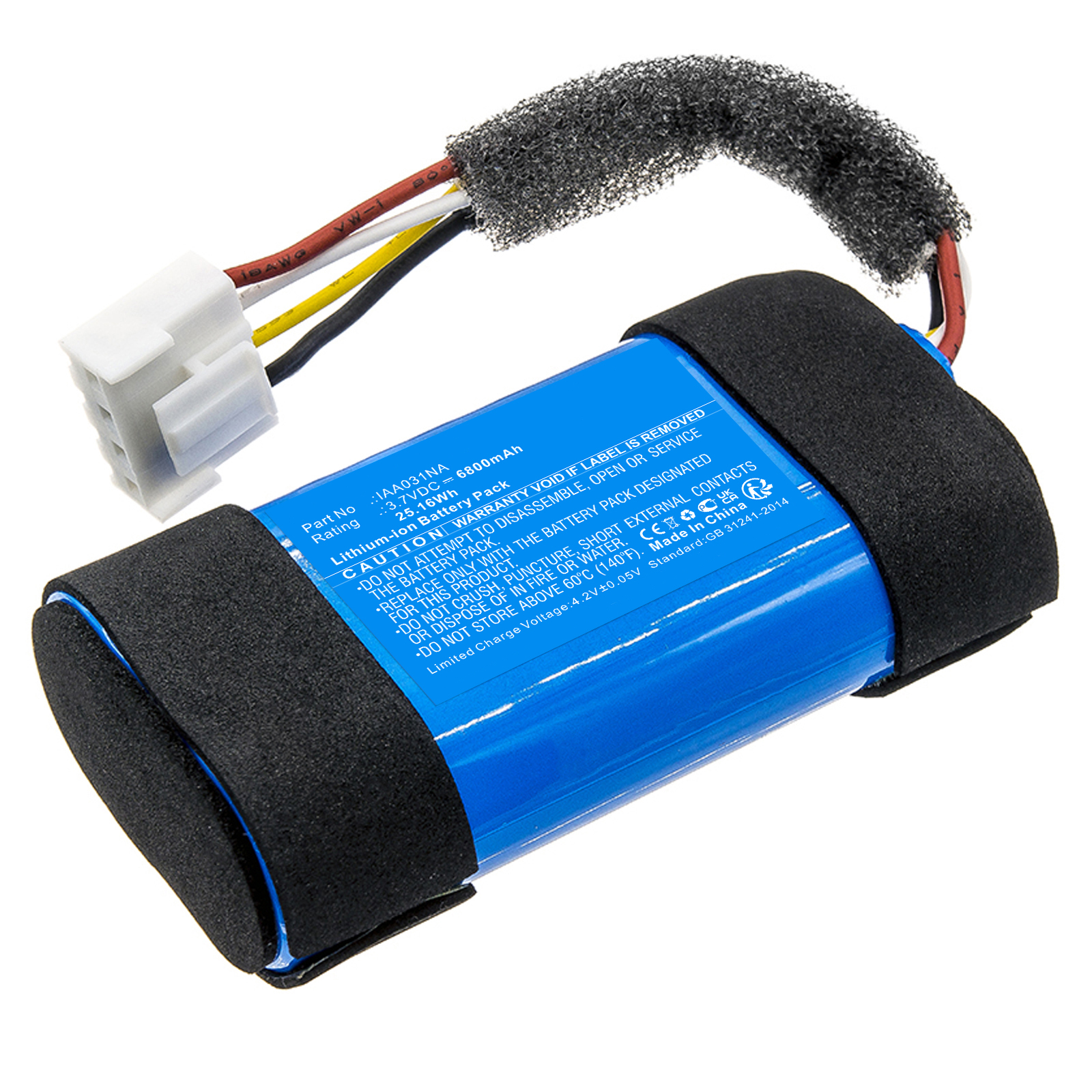 Synergy Digital Speaker Battery, Compatible with Harman/Kardon IAA031NA Speaker Battery (Li-ion, 3.7V, 6800mAh)