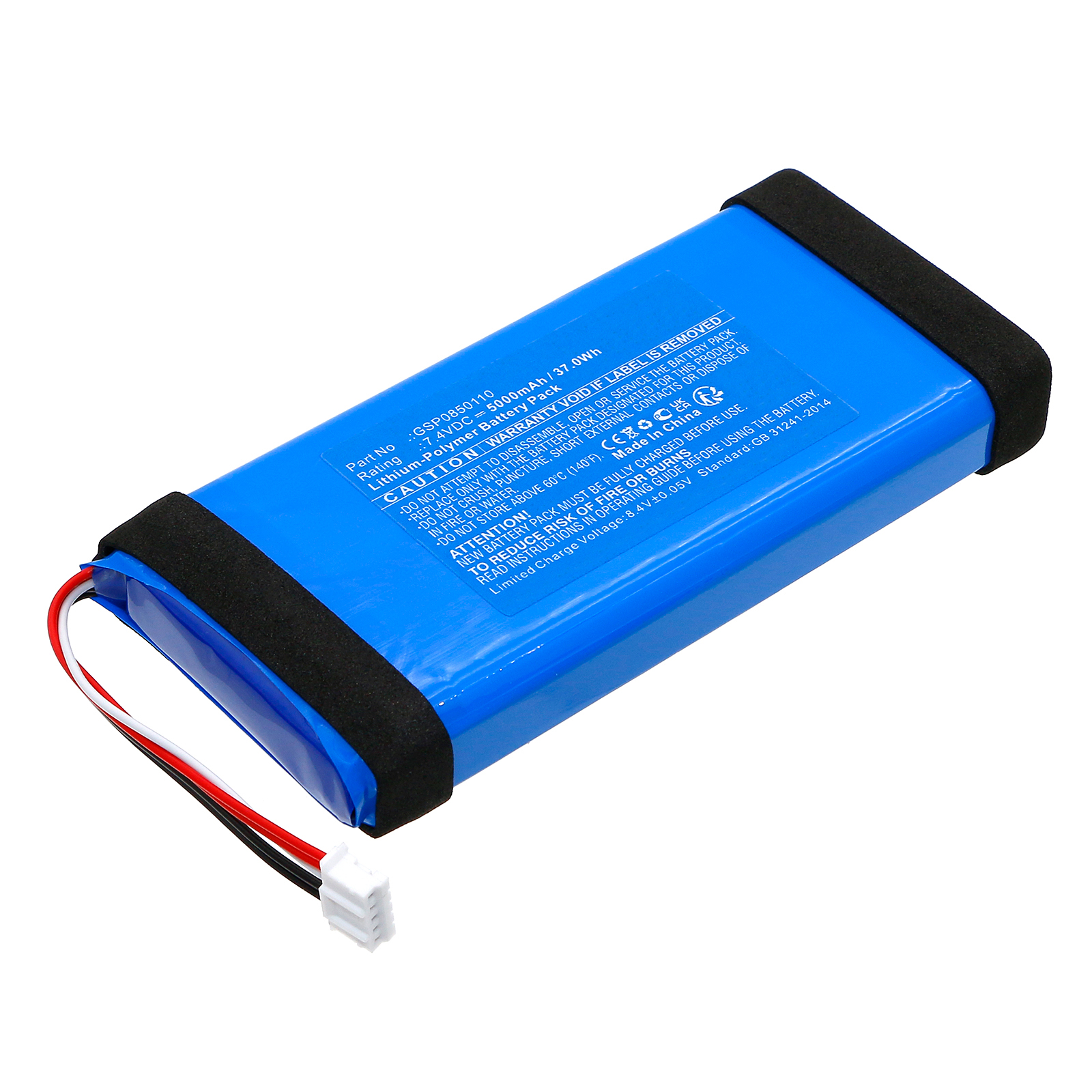 Synergy Digital Speaker Battery, Compatible with Harman/Kardon 606090-2S Speaker Battery (Li-Pol, 7.4V, 5000mAh)