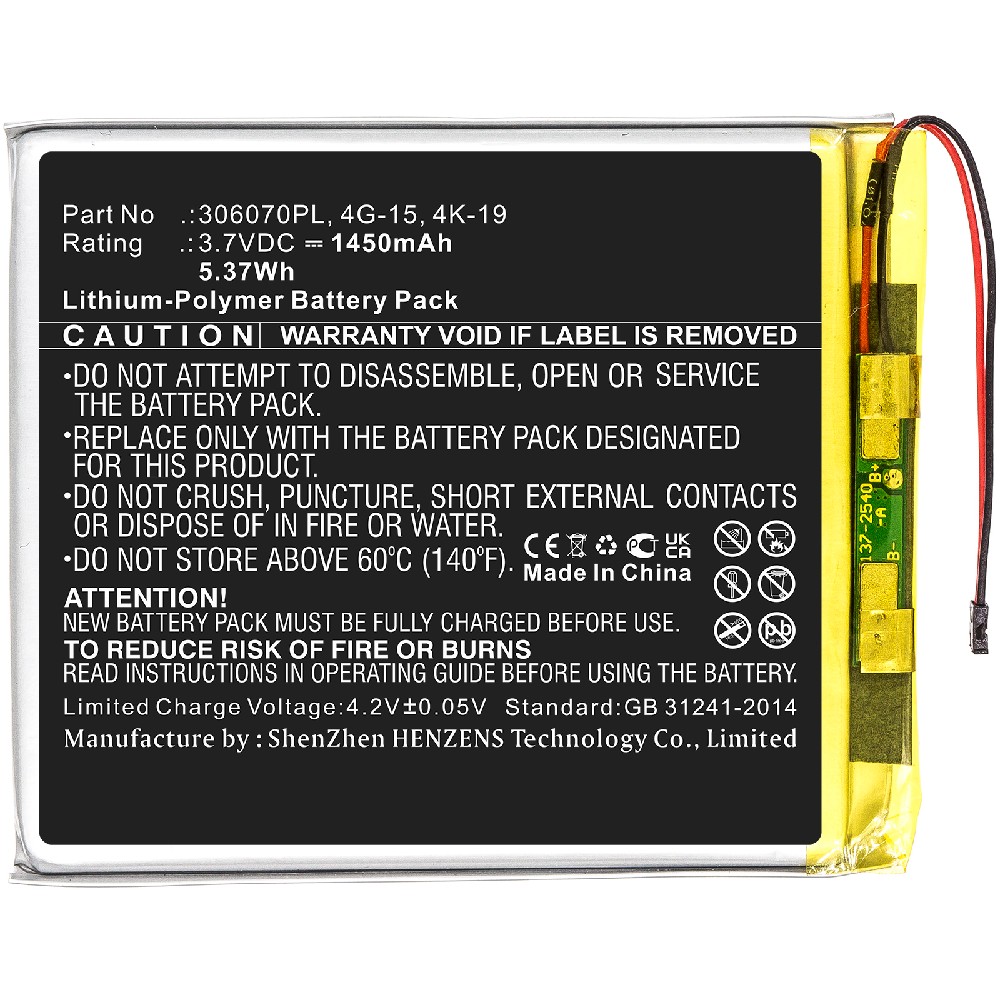 Synergy Digital E book E reader Battery, Compatible with 306070PL E book E reader Battery (3.7V, Li-Pol, 1450mAh)