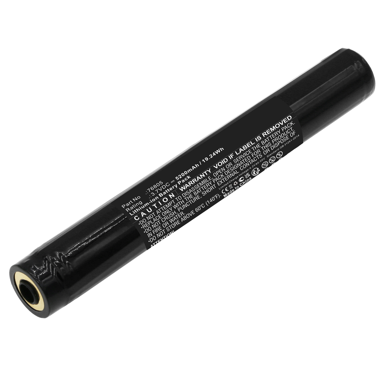 Synergy Digital Flashlight Battery Compatible with Streamlight 76805 Flashlight Battery (Li-ion, 3.7V, 5200mAh)