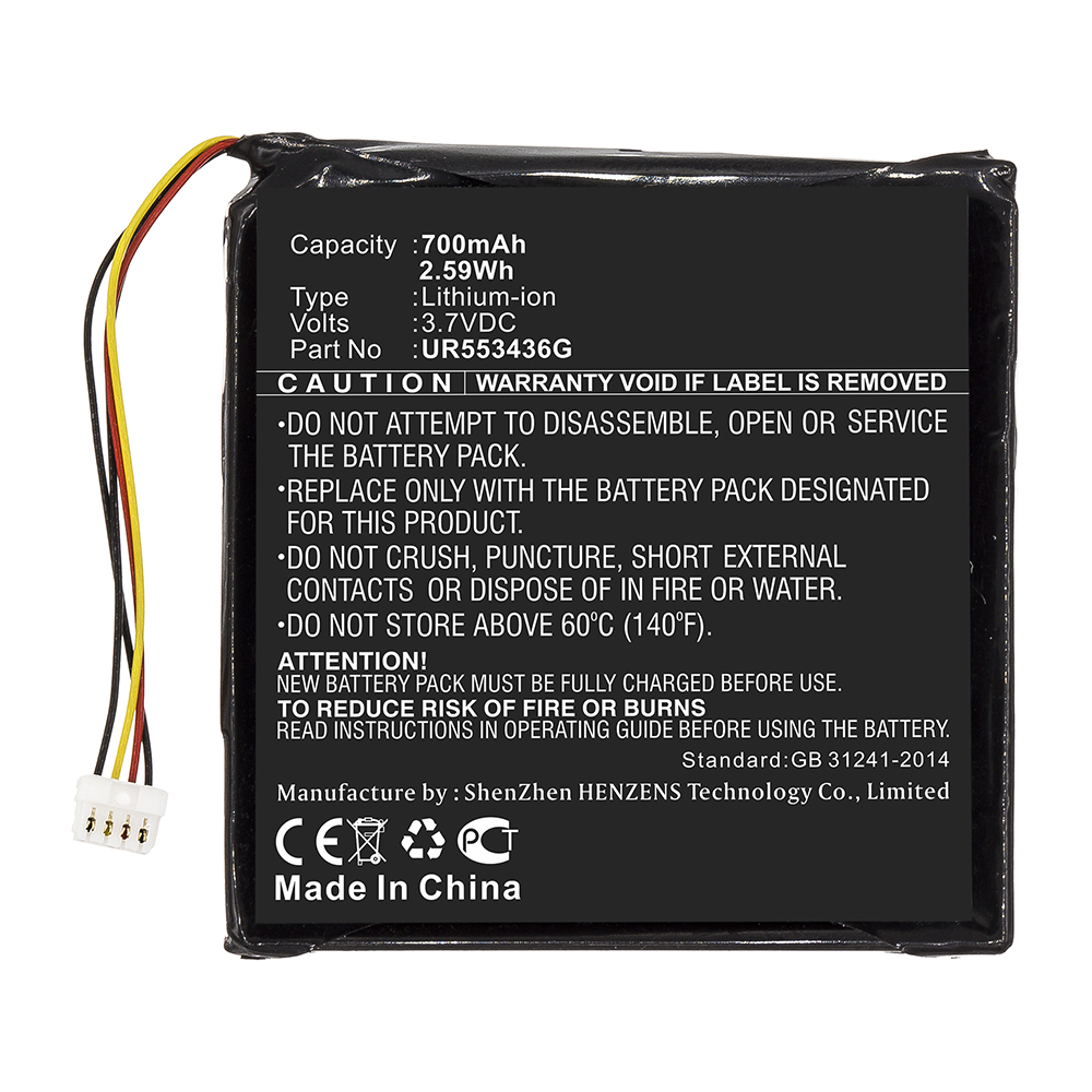 Synergy Digital GPS Battery, Compatible with Sigma UR553436G GPS Battery (Li-ion, 3.7V, 700mAh)